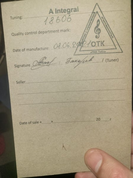 Ravvast A integral Carousel 3