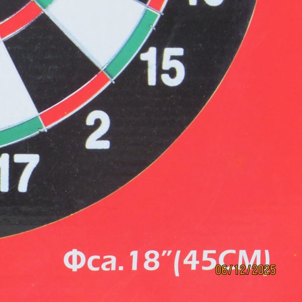 DARTBOARD DOUBLE-SIDED, 2 GAMES FOR THE PRICE OF ONE!! Carousel 2