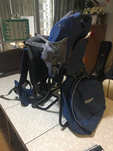 Kathmandu baby carrier Carousel 1