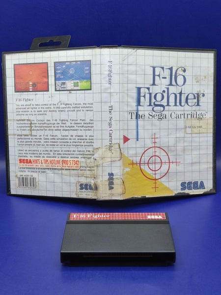 Sega Master System - F-16 Fighter Carousel 1