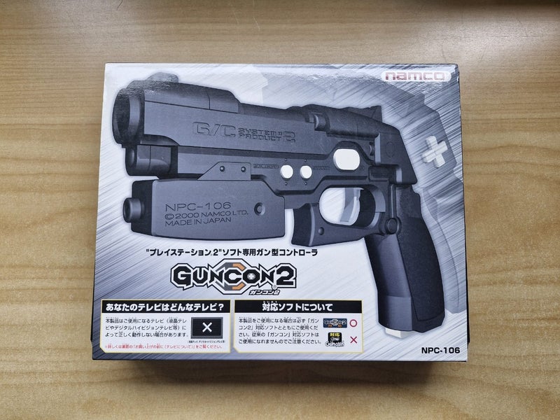 Guncon 2 light gun controller - PS2 Carousel 1