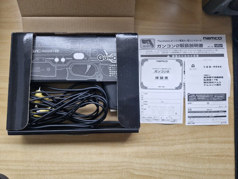 Guncon 2 light gun controller - PS2 Carousel 2