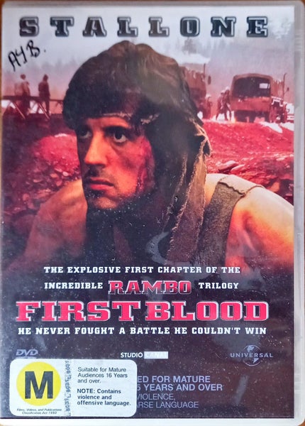 First Blood Carousel 1