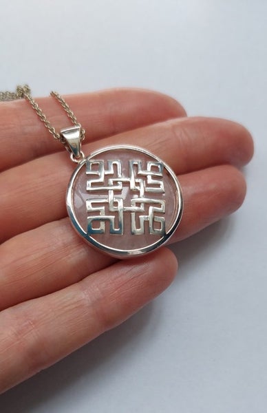 Beautiful Sterling Rose Quarts Eternity Knot Pendant Carousel 2