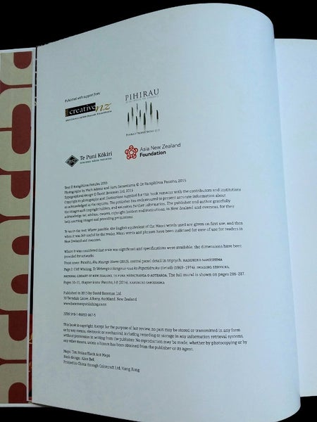 MAORI ART..Rangihiroa Panaho64649609571075111