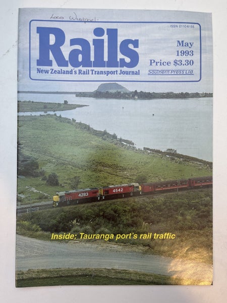 Rails Magazine 1993 (6 magazines) Carousel 2