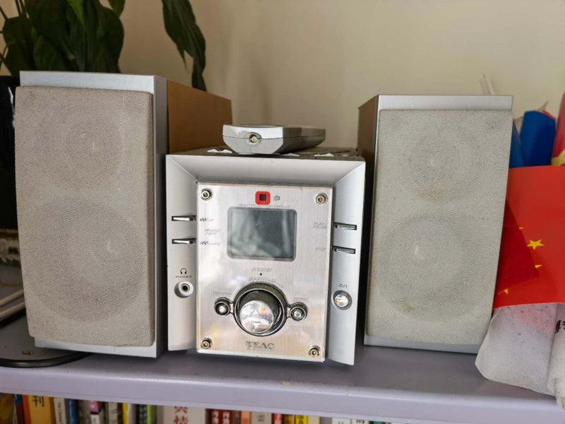 TEAC Micro Hi-Fi System with Stereo Speakers Carousel 1