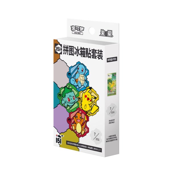 Pokemon TCG Simplified Chinese 151 Journey Fridge Magnet Set Carousel 1