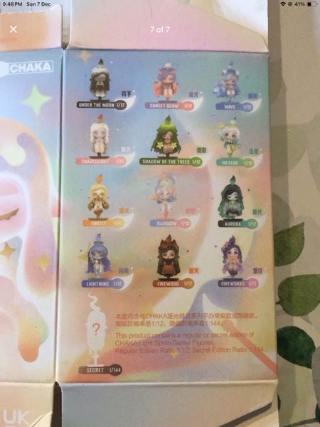 CHAKA Light Sprite Series Figures Carousel 7