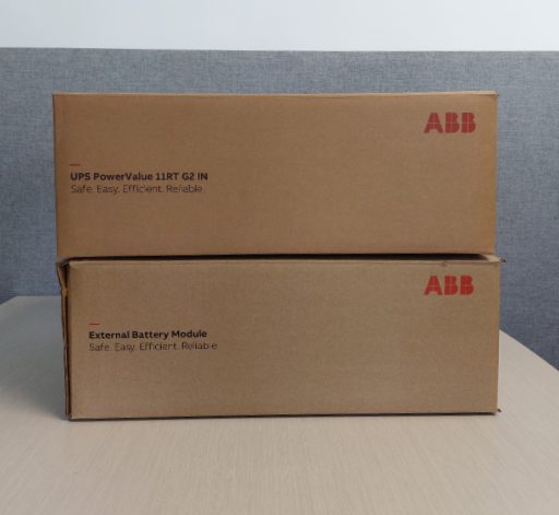 Gaming UPS - 1kVA ABB PowerValue + External Battery Case64658923891843113