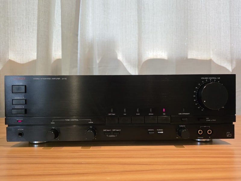 Luxman LV-112 Stereo Integrated Amplifier Carousel 1