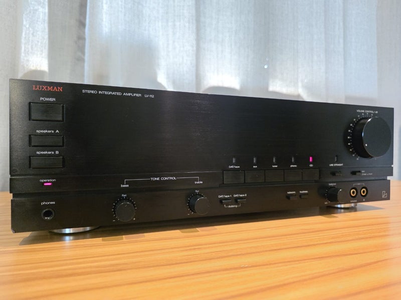 Luxman LV-112 Stereo Integrated Amplifier Carousel 2