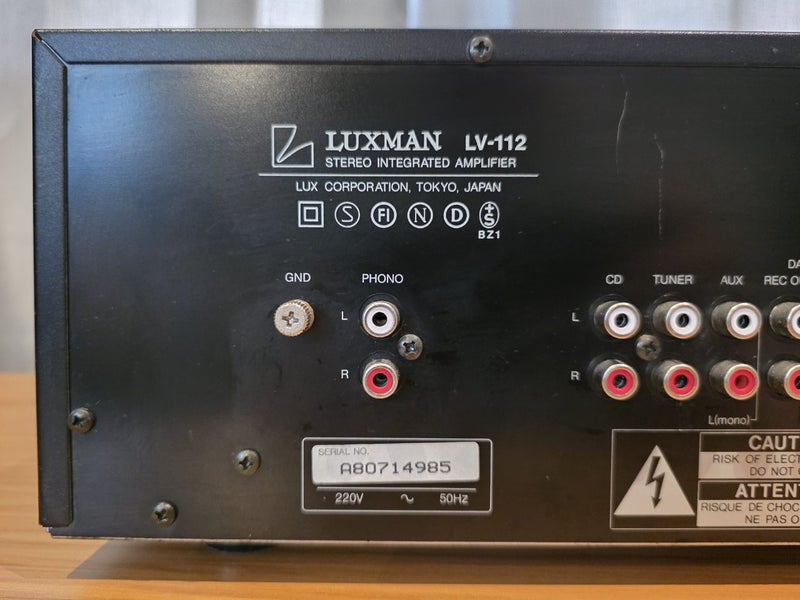 Luxman LV-112 Stereo Integrated Amplifier Carousel 13