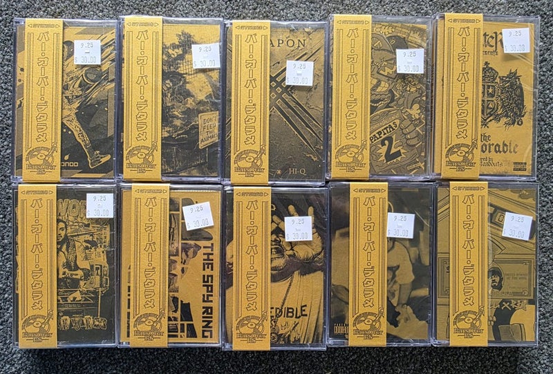 10x Sealed Gold Rap Hip-hop Tapes Lot1 Carousel 1