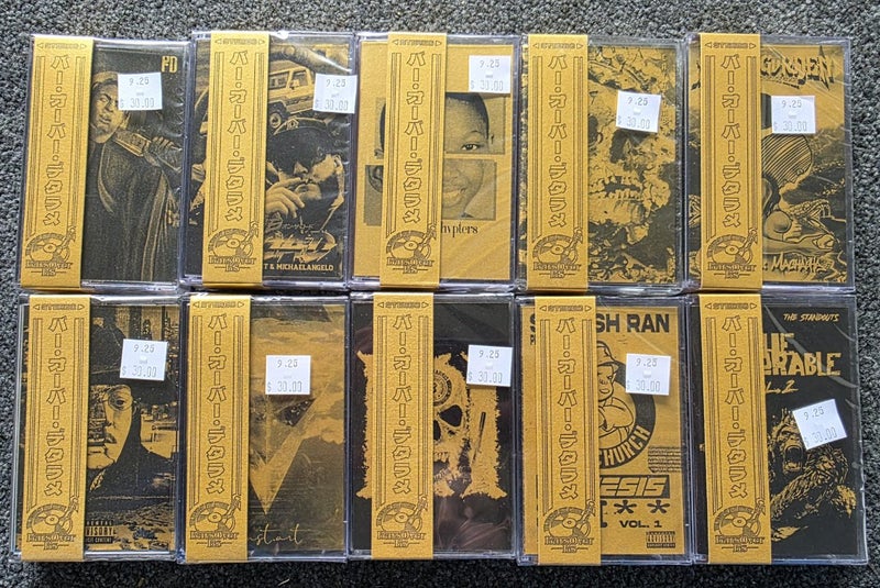 10x Sealed Gold Rap Hip-hop Tapes Lot2 Carousel 1