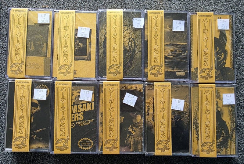10x Sealed Gold Rap Hip-hop Tapes Lot3 Carousel 1