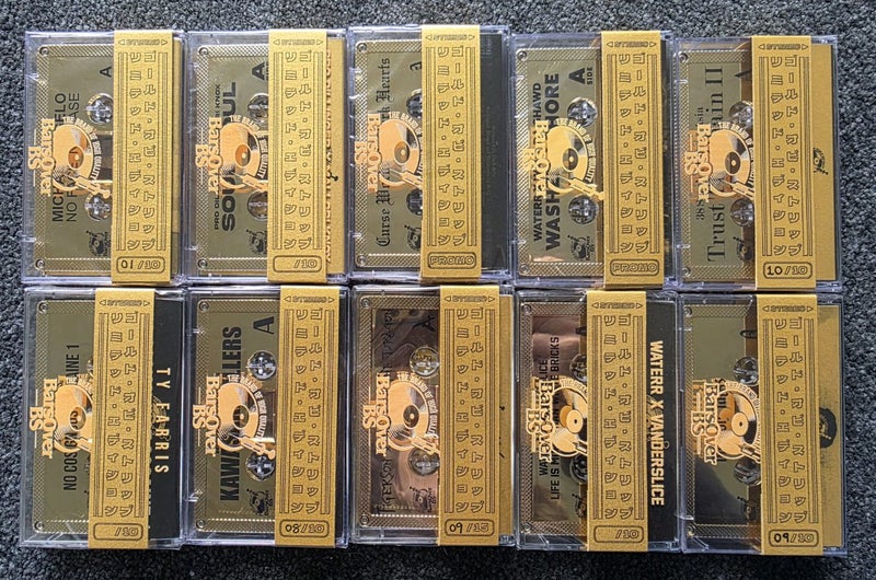 10x Sealed Gold Rap Hip-hop Tapes Lot3 Carousel 2