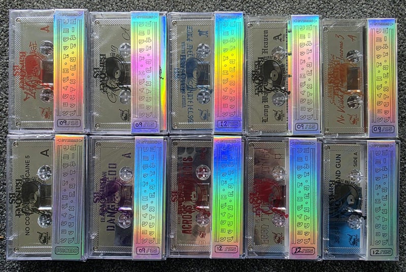 10x Sealed Silver Rap Hip-hop Tapes Lot1 Carousel 2