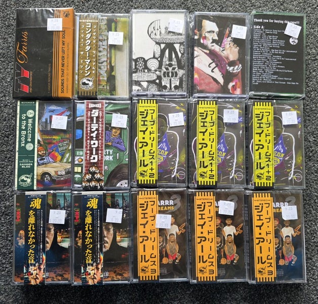 16x Sealed Rap Hip-hop Tapes Carousel 1