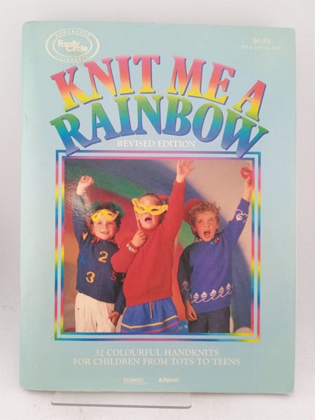 Knit Me a Rainbow by Family Circle Carousel 1