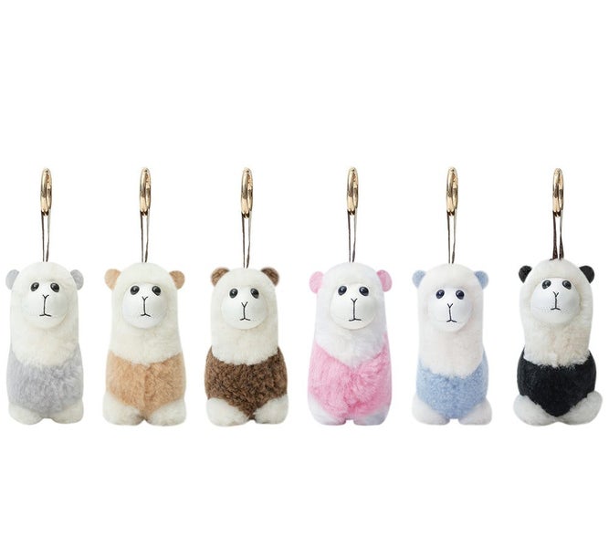 AUSTRALIAN SHEPHERD(R) UGG Keychain Fluffy Alpaca MooMoo Carousel 2