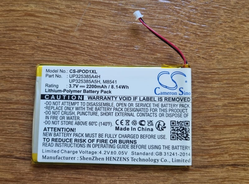 iPod 1st and 2nd Generation Replacement Battery Carousel 1