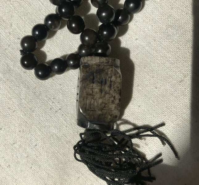 Mala 108 Beads and Pendant Buddhism ? Tourmaline and Jade Carousel 2