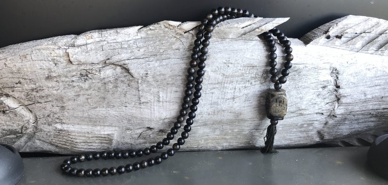 Mala 108 Beads and Pendant Buddhism ? Tourmaline and Jade Carousel 7