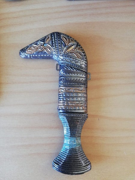 Omani Khanjor Replica Ceremonial Dagger Carousel 2