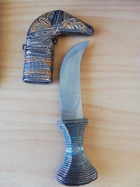 Omani Khanjor Replica Ceremonial Dagger Carousel 4