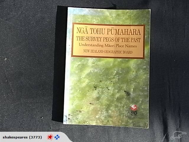 The Survey Pegs Of the Past Carousel 1