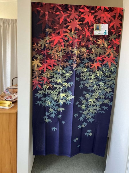 Japanese noren doorway curtain. Privacy/decor. AUTUMN MAPLE LEAVES Carousel 1