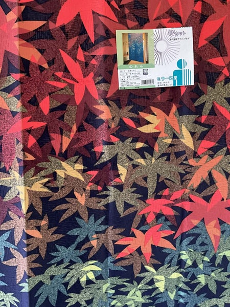 Japanese noren doorway curtain. Privacy/decor. AUTUMN MAPLE LEAVES Carousel 2
