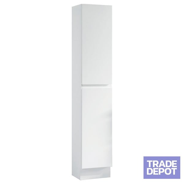Soho Floor Side Cabinet 1900mm - Glossy White Carousel 1
