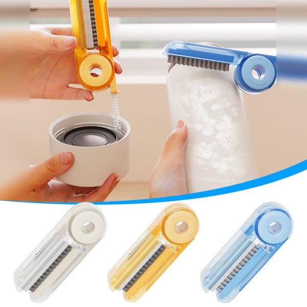 Cup Lid Cleaning Brush 4-in-1 Cup Lid Crevice Cleaning Brush, Mult Carousel 1