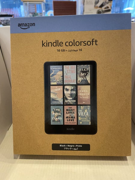 Amazon Kindle Colorsoft (16 GB) eReader 7 inch + Afterpay Carousel 1