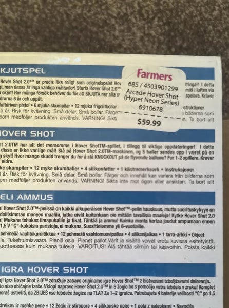 Electronic Arcade Hover shot Carousel 4