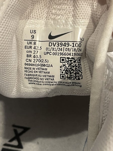 Nike Free Metcon 5 size 9 Carousel 7