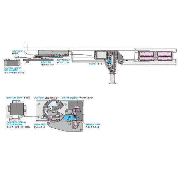 Tamiya 56505 Motorized Trailer Support Legs for 1/14 RC Tractor Trucks Carousel 3