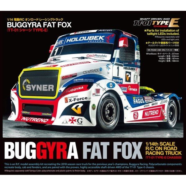 Tamiya 58661 RC Kit: 1/14 4WD Buggyra Racing Fat Fox (TT-01E) Carousel 2