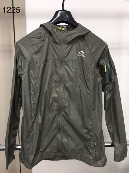 Sun Protect Jacket Carousel 14