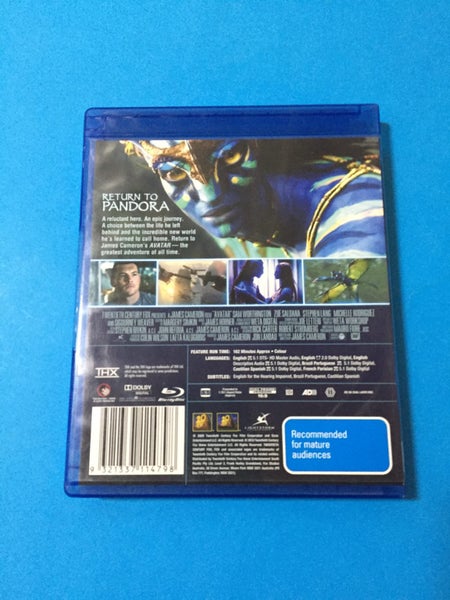 Avatar (Blu-Ray) Carousel 2