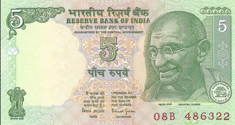 INDIA 2002 5 RUPEES GANDHI BANKNOTE UNC Carousel 1