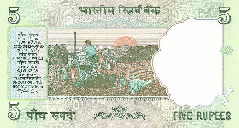 INDIA 2002 5 RUPEES GANDHI BANKNOTE UNC Carousel 2