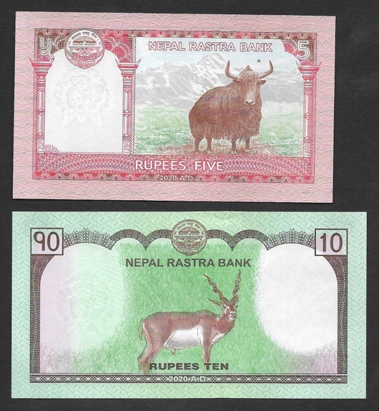 NEPAL 2020 5 and 10 Rupees, pair of banknotes UNC Carousel 2