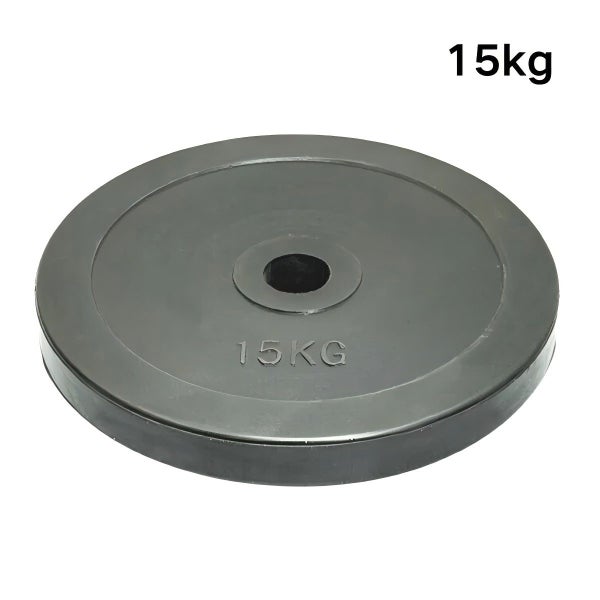 Weights/Plates 7.5kg x 2 Olympic Size 50mm Rubber Weights NEW Carousel 1