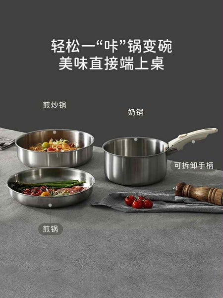 Titanium Carote 6-Piece Cookware Set - Colour: Stainless Steel Carousel 2