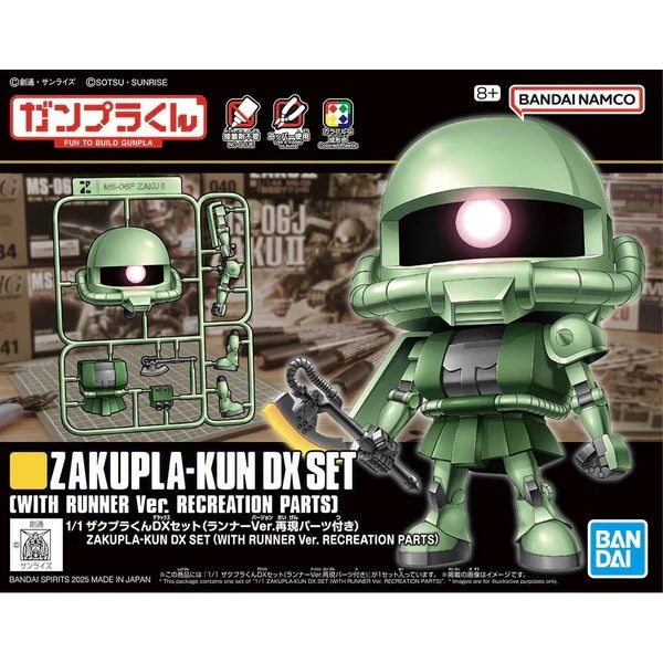 GUNDAM - 1/1 ZAKUPLA-KUN DX SET (WITH RUNNER VER. RECREATION PARTS) Carousel 7