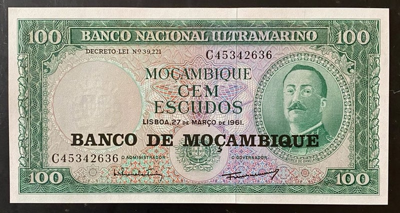 Mozambique 100 Escudos Note - UNC Carousel 1