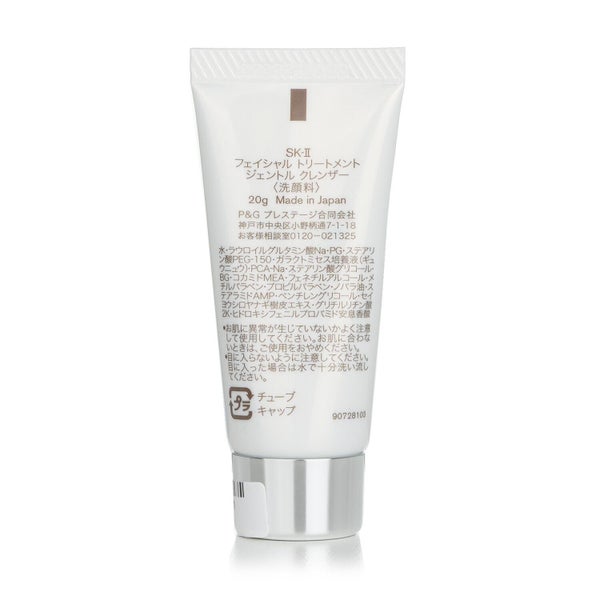 SK II Facial Treatment Gentle Cleanser (Miniature) 20g Carousel 3